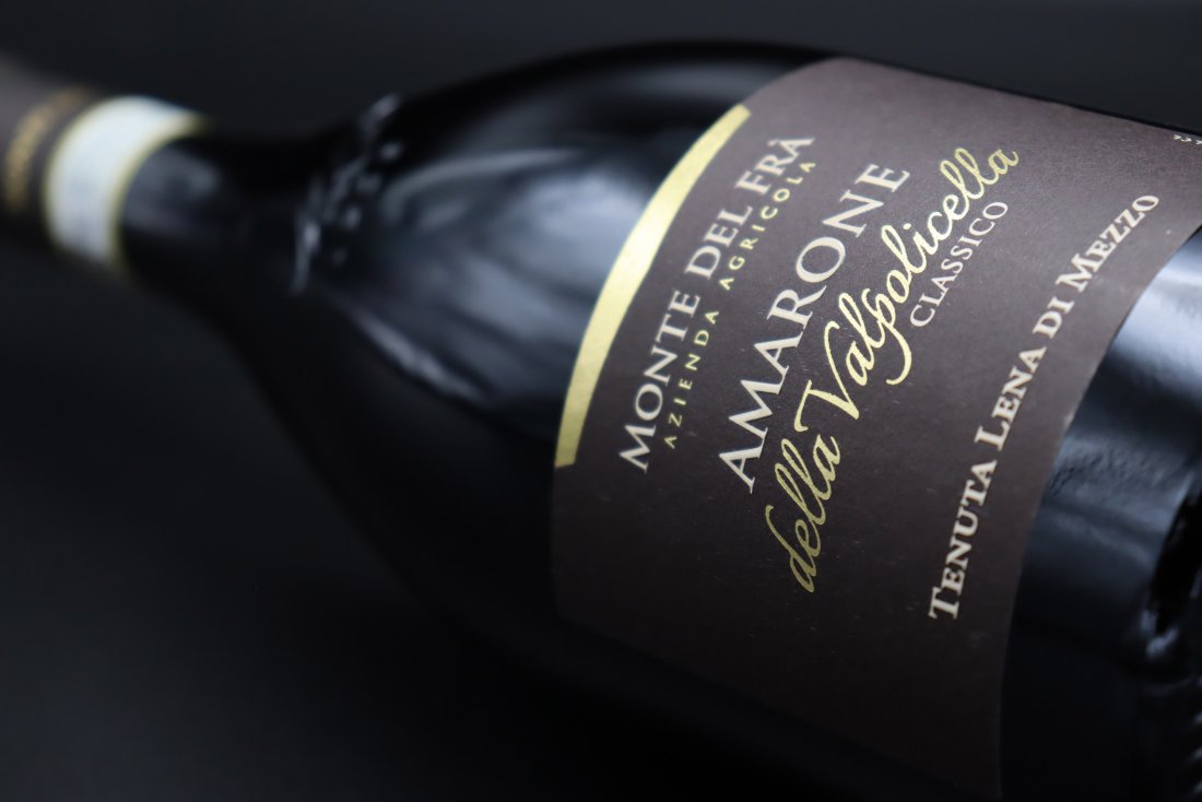 amarone_docg_copia.jpg amarone_docg_copia.jpg