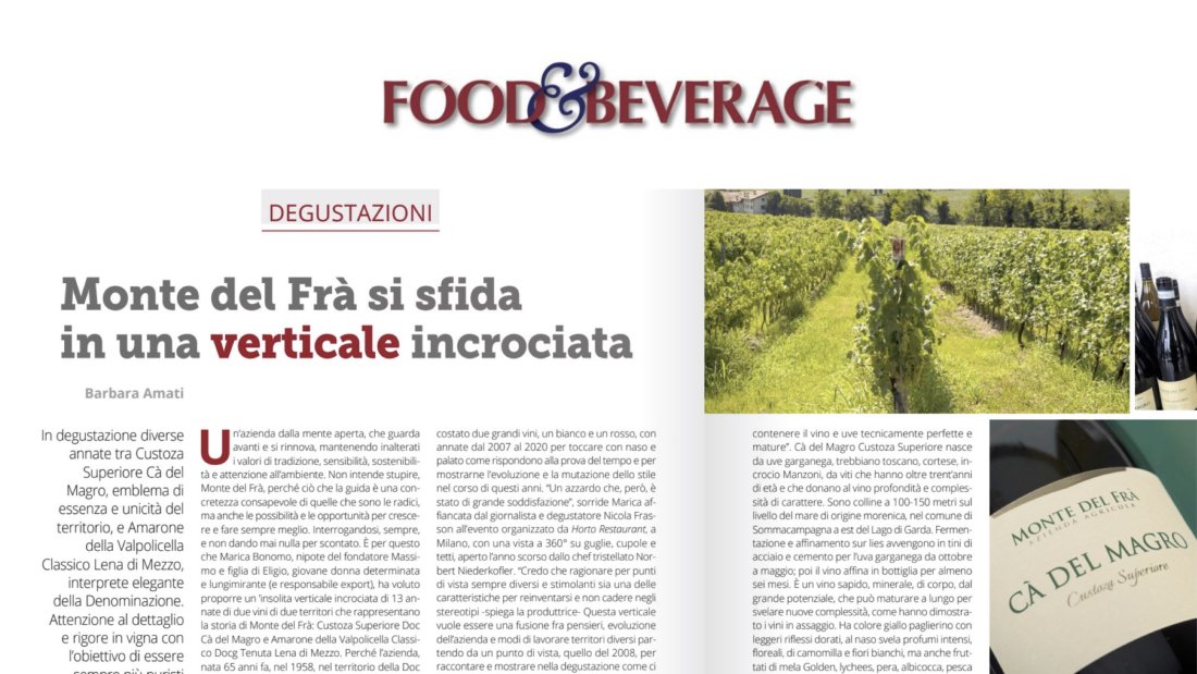 Verticale incrociata Cà del Magro Custoza Superiore doc food_beverage.jpg
