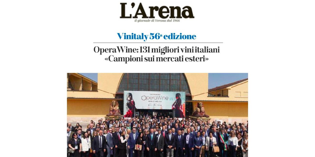 migliori vini italiani arena.jpg