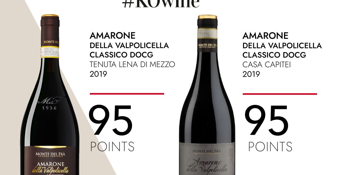 Amarone premiato kerin-amaroni-doppio.jpg
