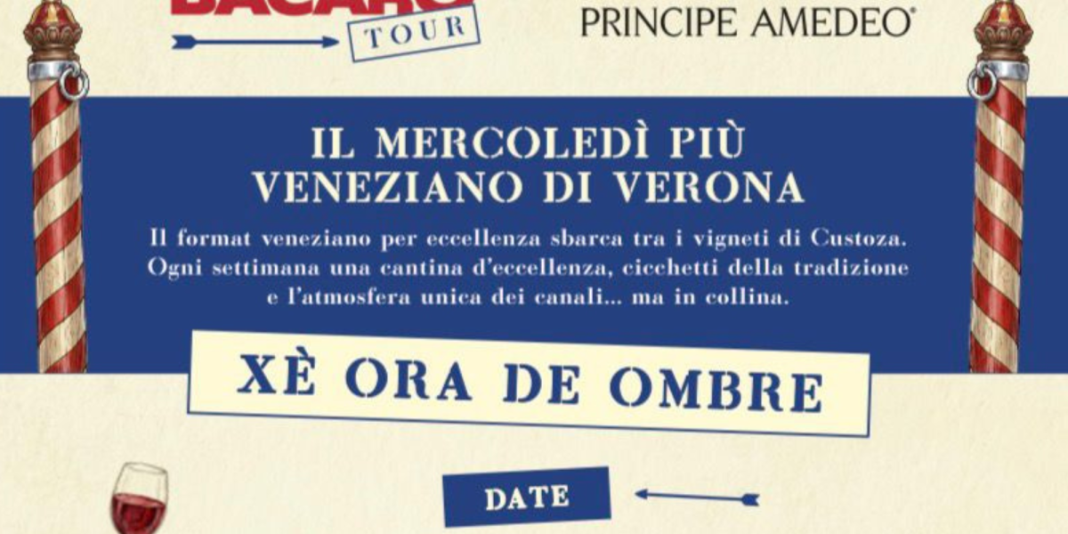 vino_del_mese_colombara_igt_riserva_4.png vino_del_mese_colombara_igt_riserva_4.png
